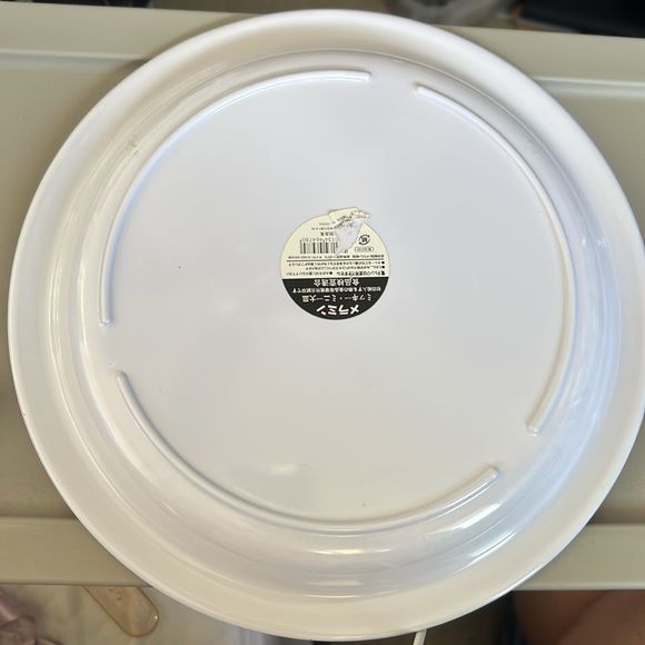 Plate - Picture 2 of 2